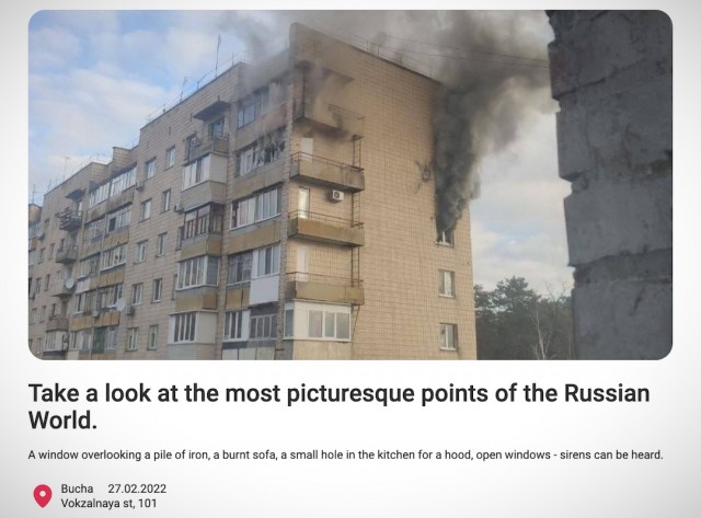 Ukraine Launches &lsquo;Tourism&rsquo; Campaign Of &lsquo;Picturesque&rsquo; Sites For Russian Travelers - DesignTAXI.com